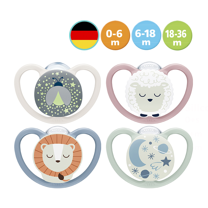 NUK Space Perfect Match Air Night Silicone Soother Pacifier 1pc/box | 0-6 Months | 6-18 Months | 18-36 Months | Made in Germany | Glow in the Dark